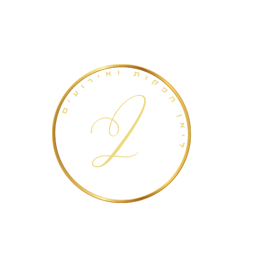 לוגו ליאן הפקות ואירועים