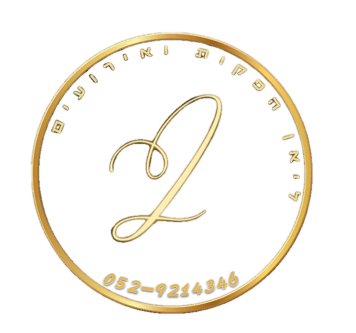 לוגו ליאן הפקות ואירועים עם טלפון